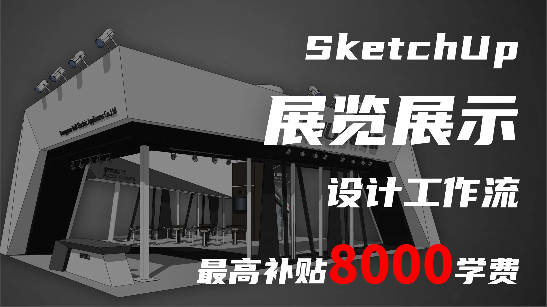 b6d6cf90443372b4.png (1)