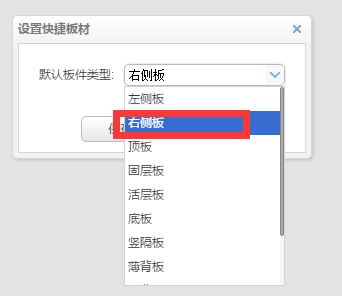 ba851d25-72bc-4b56-8619-ba0ae339c9cf (2)