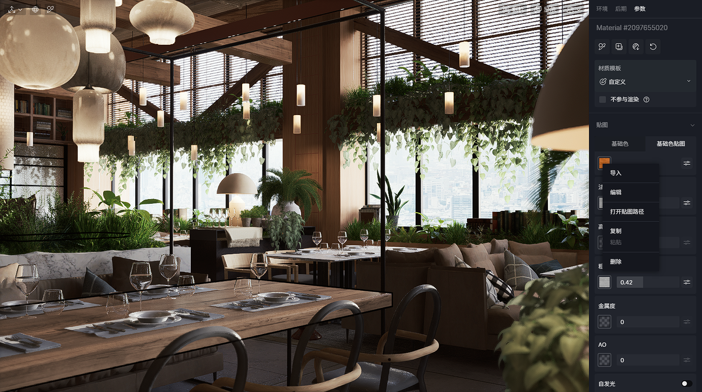 bca0a517674197b3ae4f7671ef393836afffcda1_2_1380x770