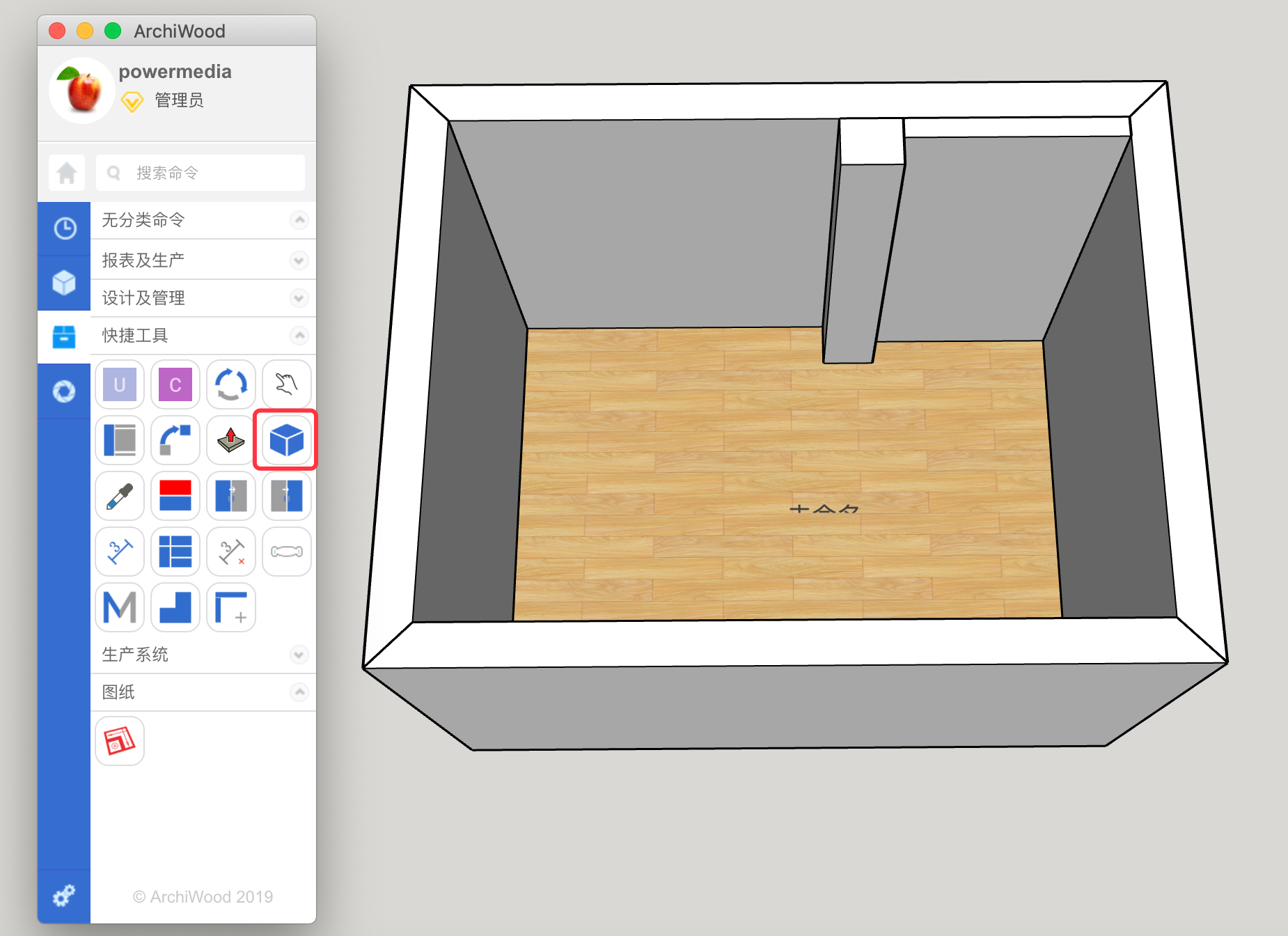 c1009c03-d623-4e7c-8284-437b1560625e