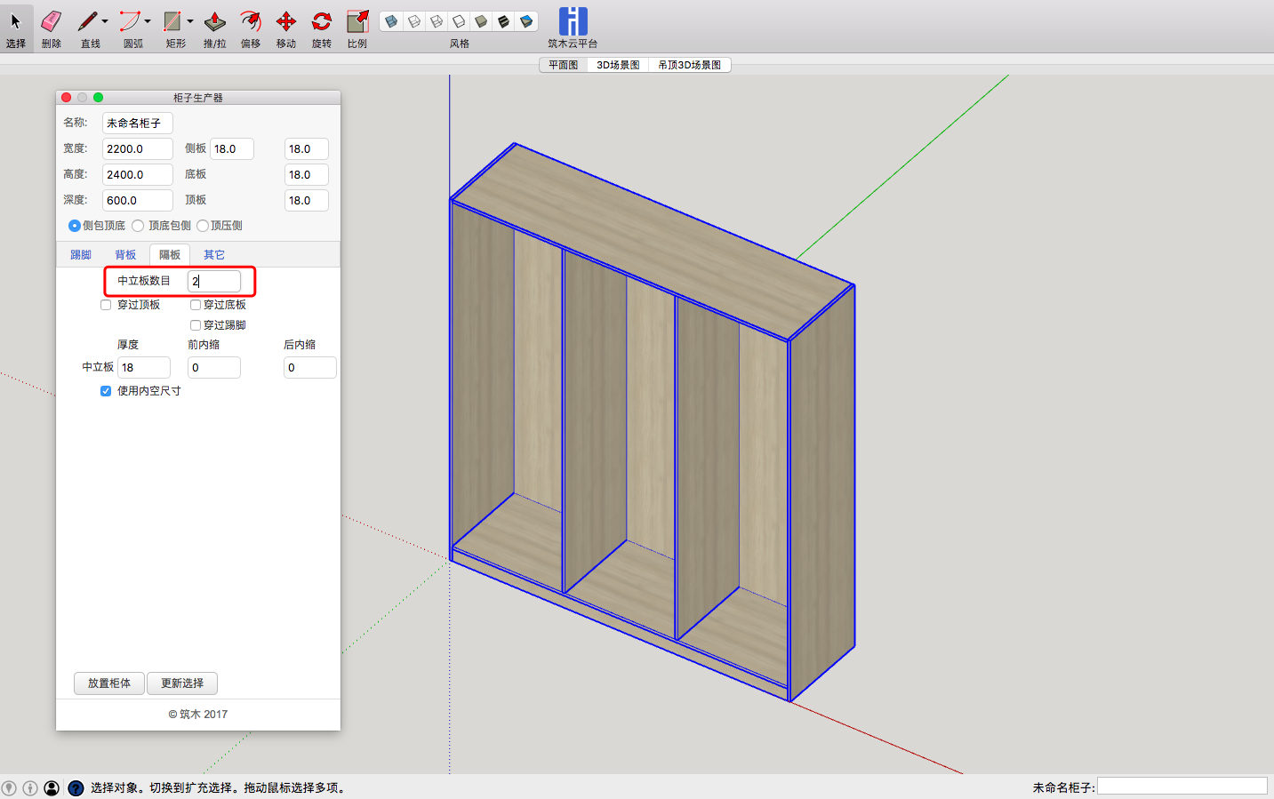 c4f10aab-79ec-413f-80bd-222854351c05