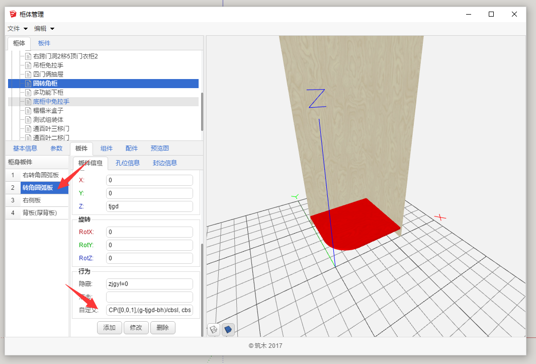 ce424be0-7691-4578-af0f-388da384ee88