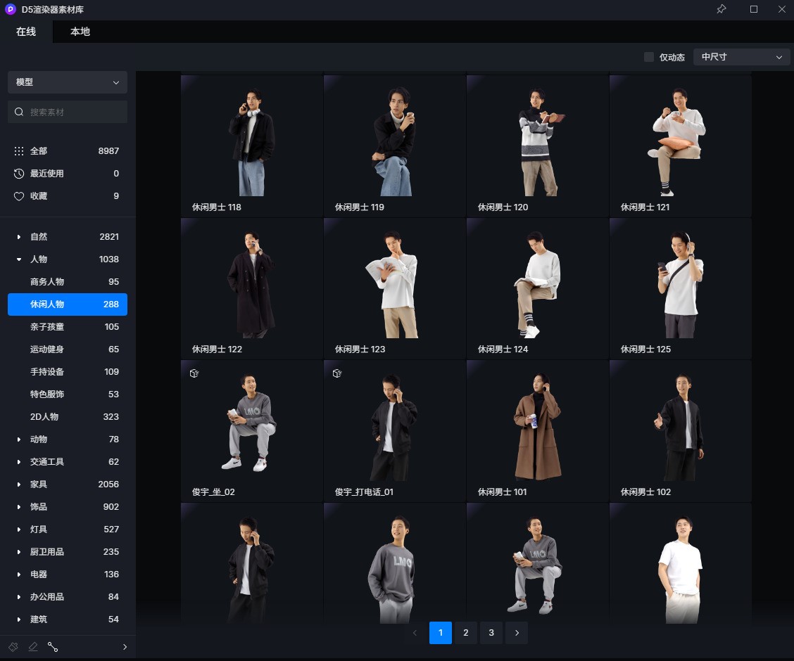 d338f1abebcb25aa6d88040cf86ec16809aab77e