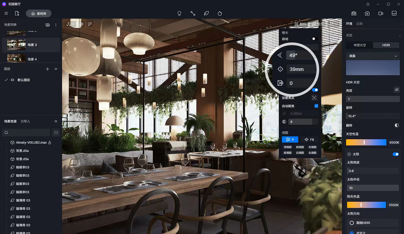 dcc6682878e4f82a80c795d298008ca65cedbbe3_2_1380x800