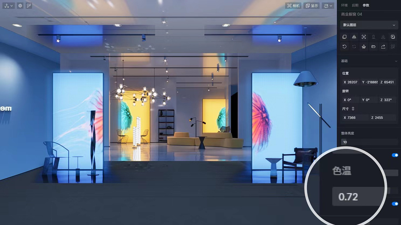 de4b8b26003a626b1220e033217e581c1c65264e_2_1380x776