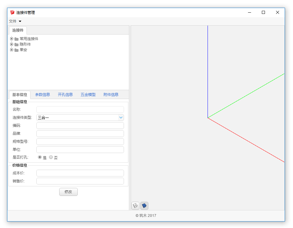de686c4d-a85d-431e-b341-be1541e79282