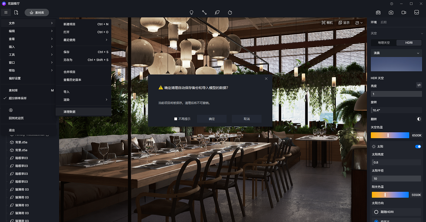 dfa01f4c4bcaaba3ab2946314f5700e98eaa46c1_2_1380x720