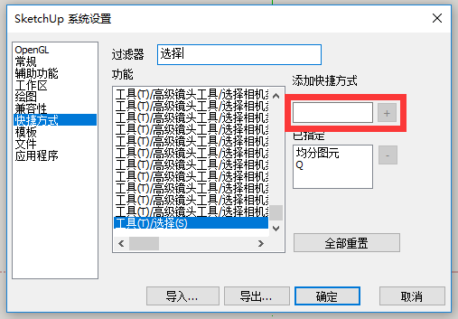 e2915812-0643-48d2-b655-33f96a55d7d3