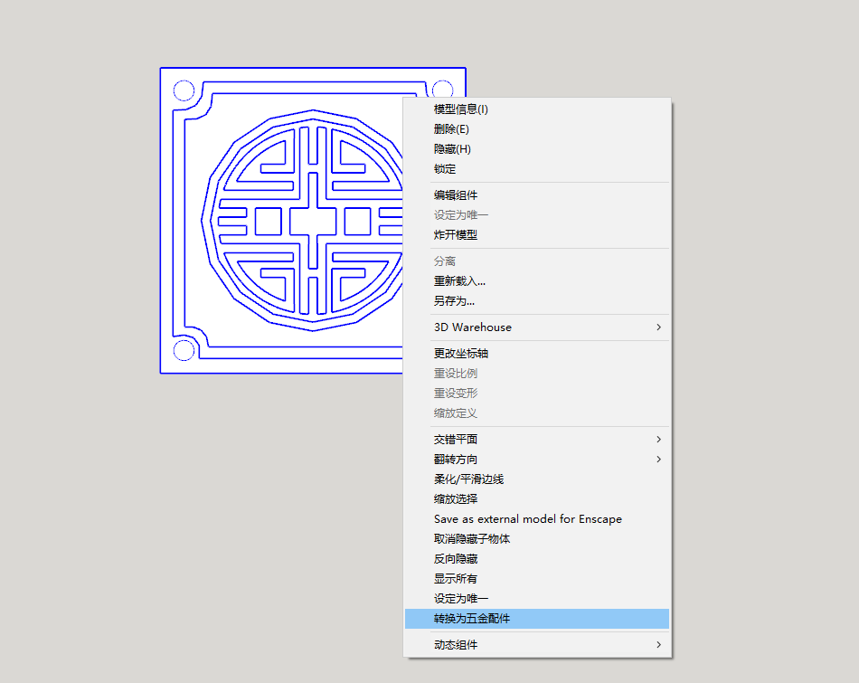 e545acf5-cf93-4ca4-9cc1-172c903d85d5
