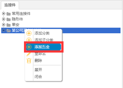 ea592326-9fc0-4eb2-a952-83fe496364d0