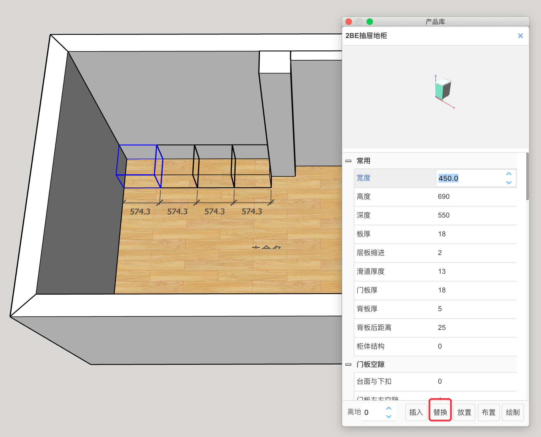 ee598ec9-606c-4555-8718-d0b68f81bb0c
