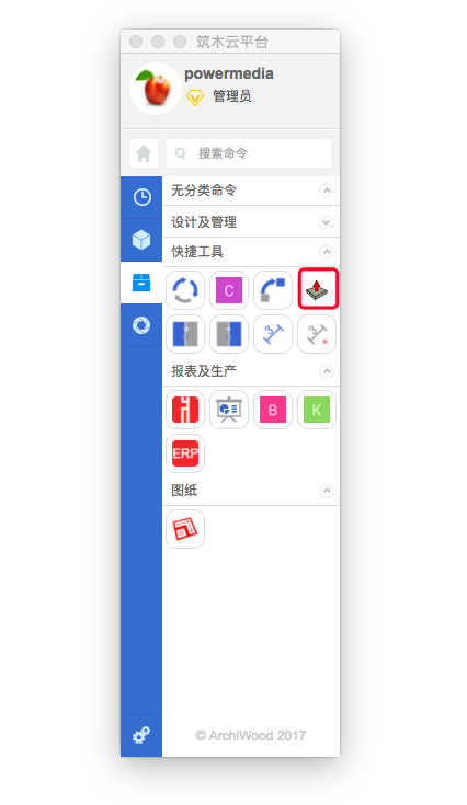 fa3892ae-fb26-4a43-9f89-fa01ab1632a7