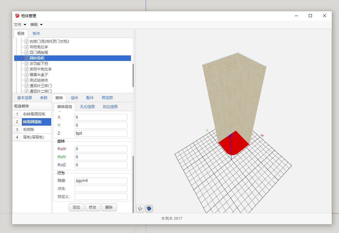 fbd027f2-80fe-4fc1-a012-e7c3087edd6c
