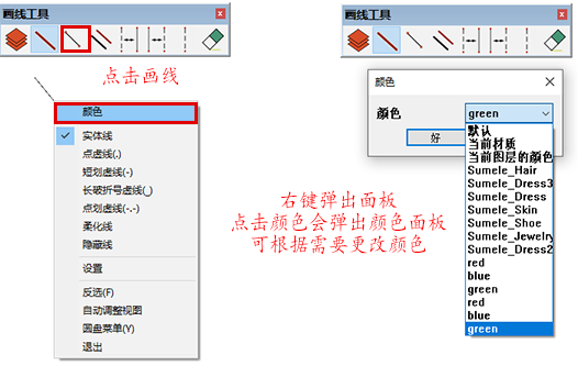 image-1627463528977_f434b2330b485532e48f2eda300543c5