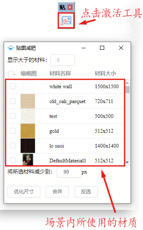 image-1636595814350_3de7ee7ab932424b12aef2a69d3b3d6e