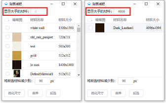 image-1636595900950_f7768924d9d316b666ec14cd1ad73076