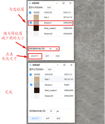 image-1636595939856_5a9a26ba5bbd158505733546095f372b