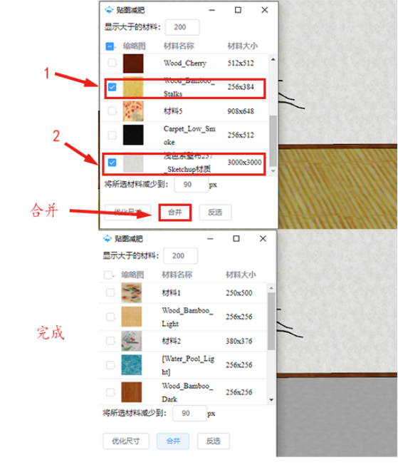 image-1636595984064_79f6e25113b4bf808bfba7cb646fcc02