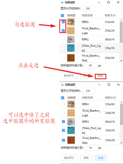 image-1636596233461_a1021d904b55ce712df022db44cc4438-2