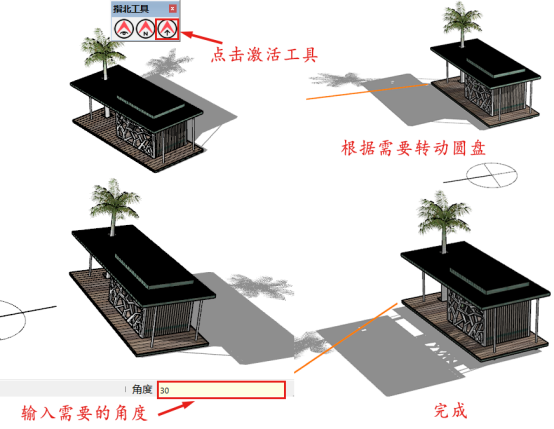 image-1636602840287_663745383587e2c8e88ece2b40f630d8