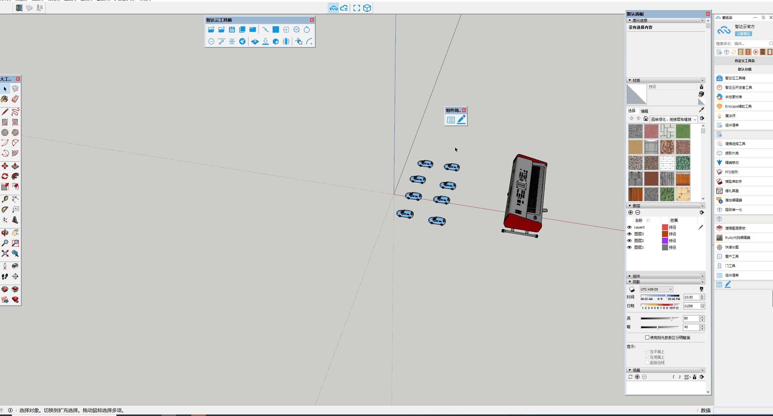 list_00a42a2f229a7095099893c093f3ac08