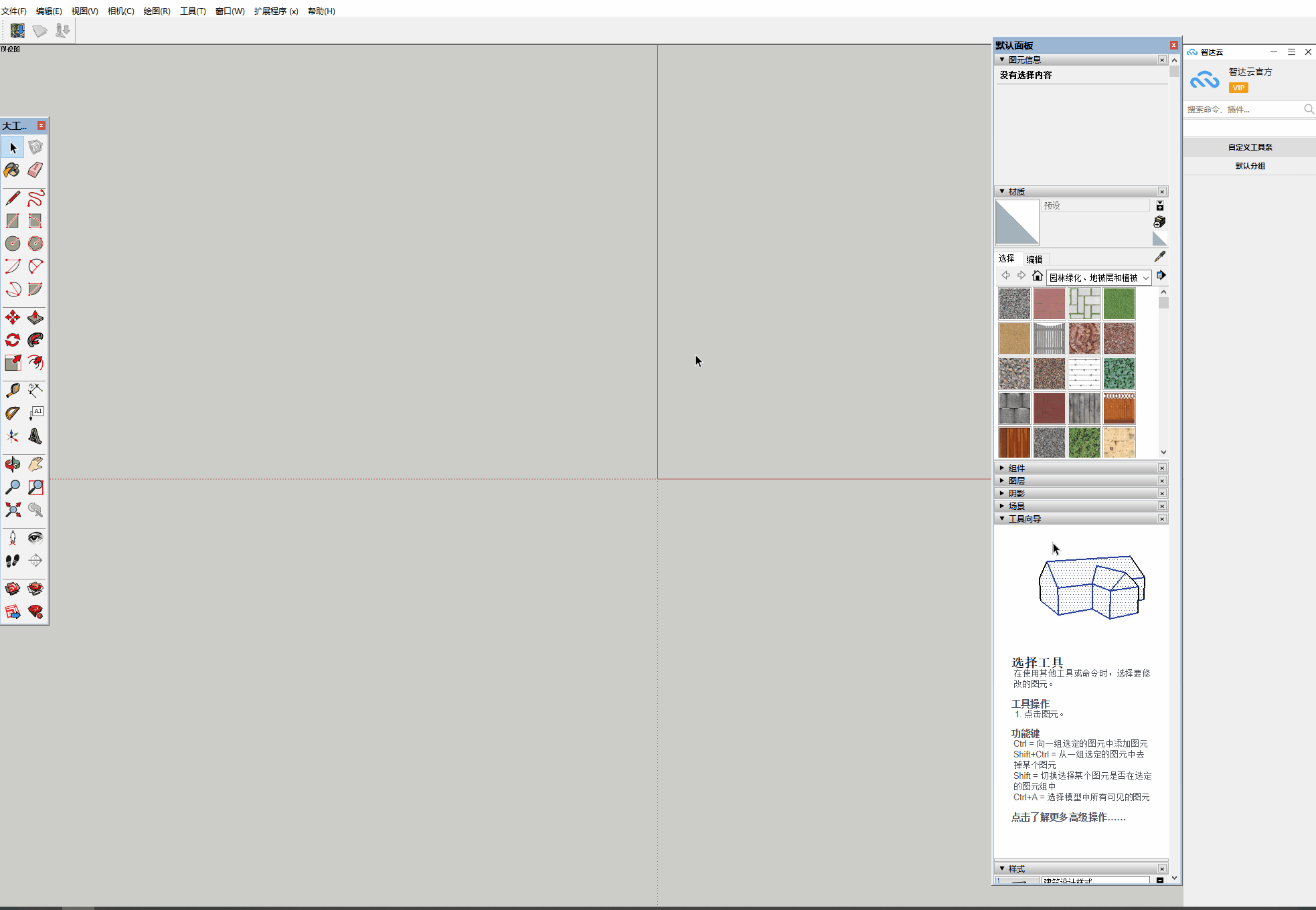 screen_561d8c7d83545718cf73e4d3a2371e1d