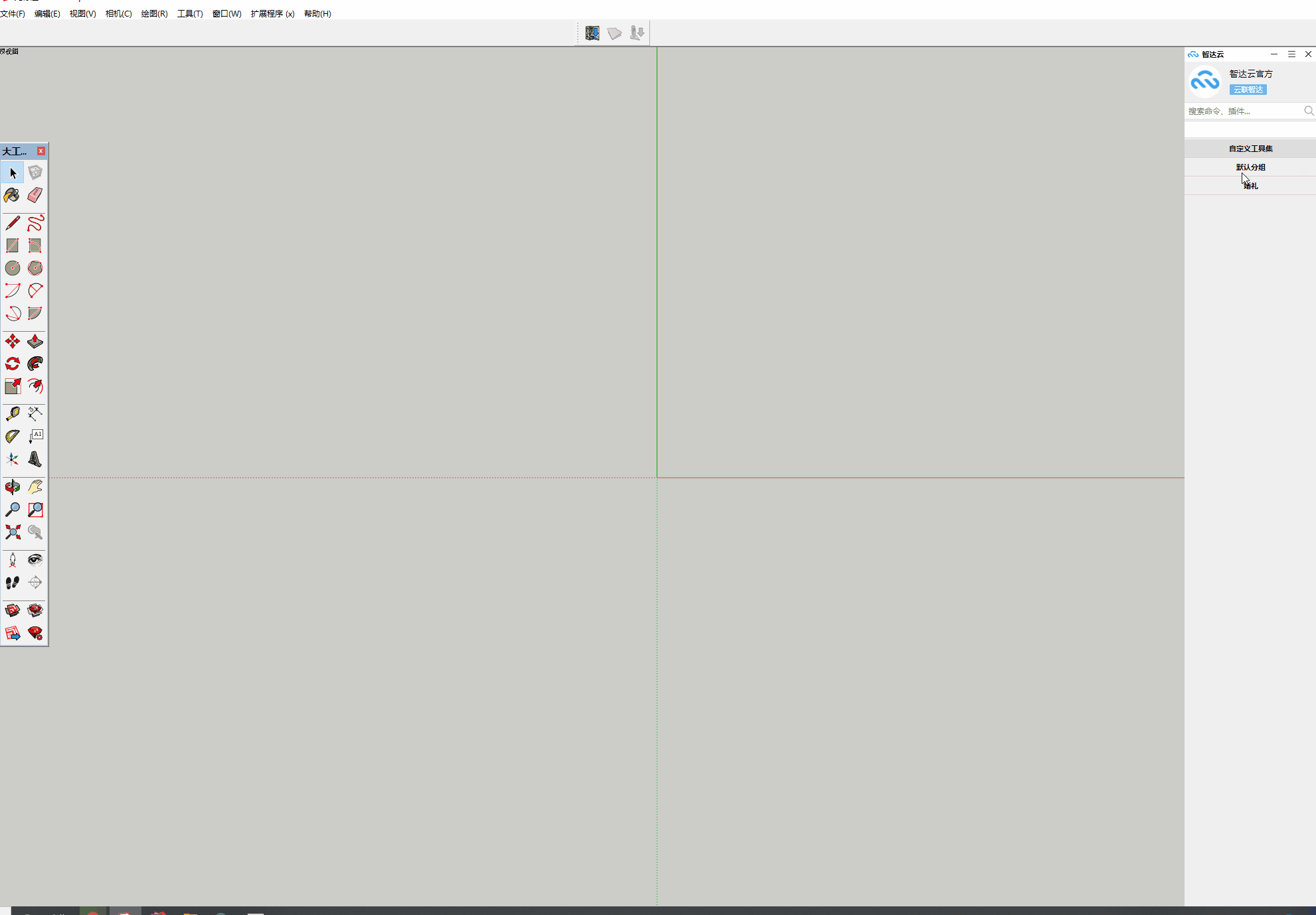 settings_cd9afe011e3225190d9bdfae4e2a2f53