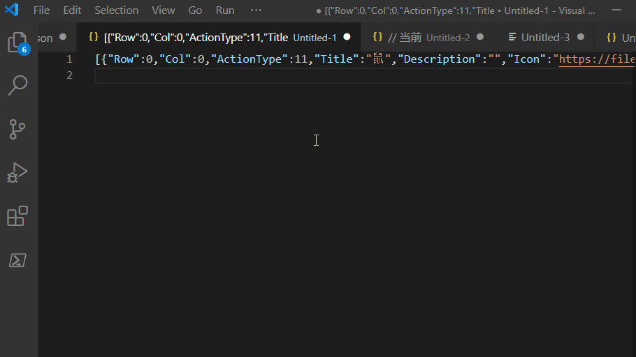 为快捷键创建捷径