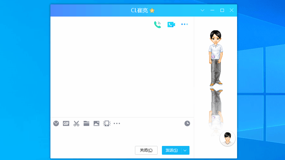 为文本内容创建捷径