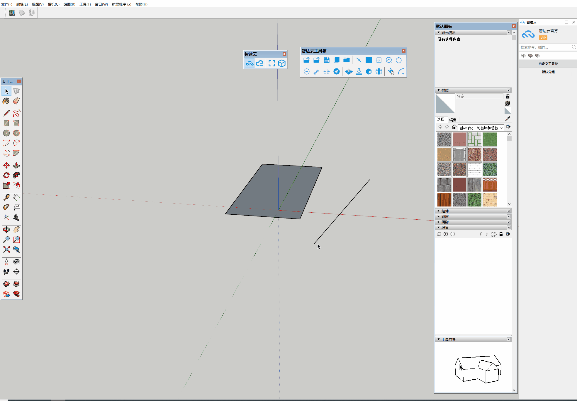 仅选线_916932788ccec16c760e375cc51c641d