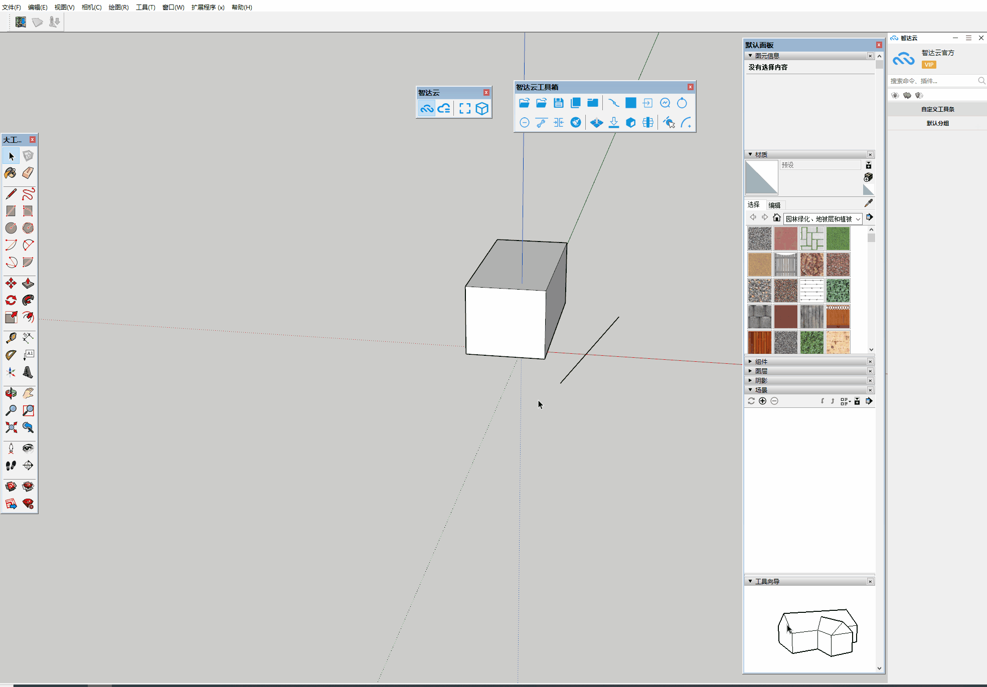 仅选面_9196302dd9bf8643dfbaeb362bc54b4a