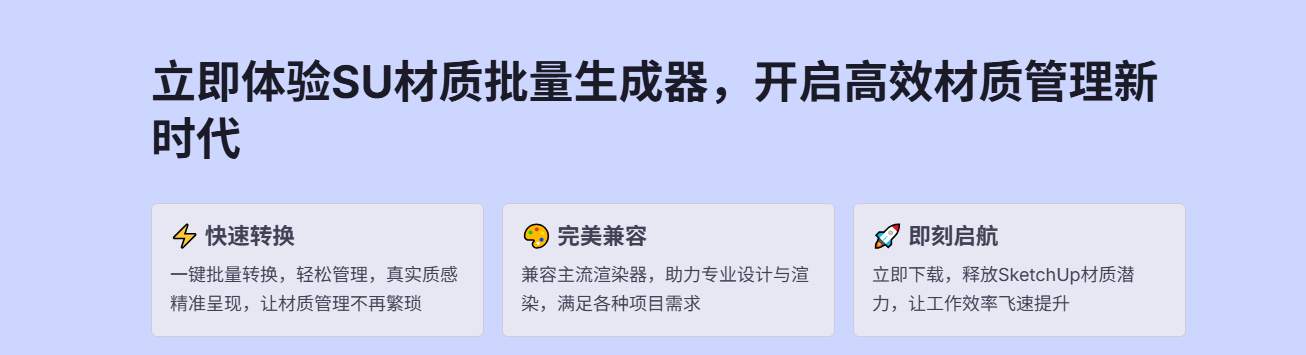 企业微信截图_17641426483811