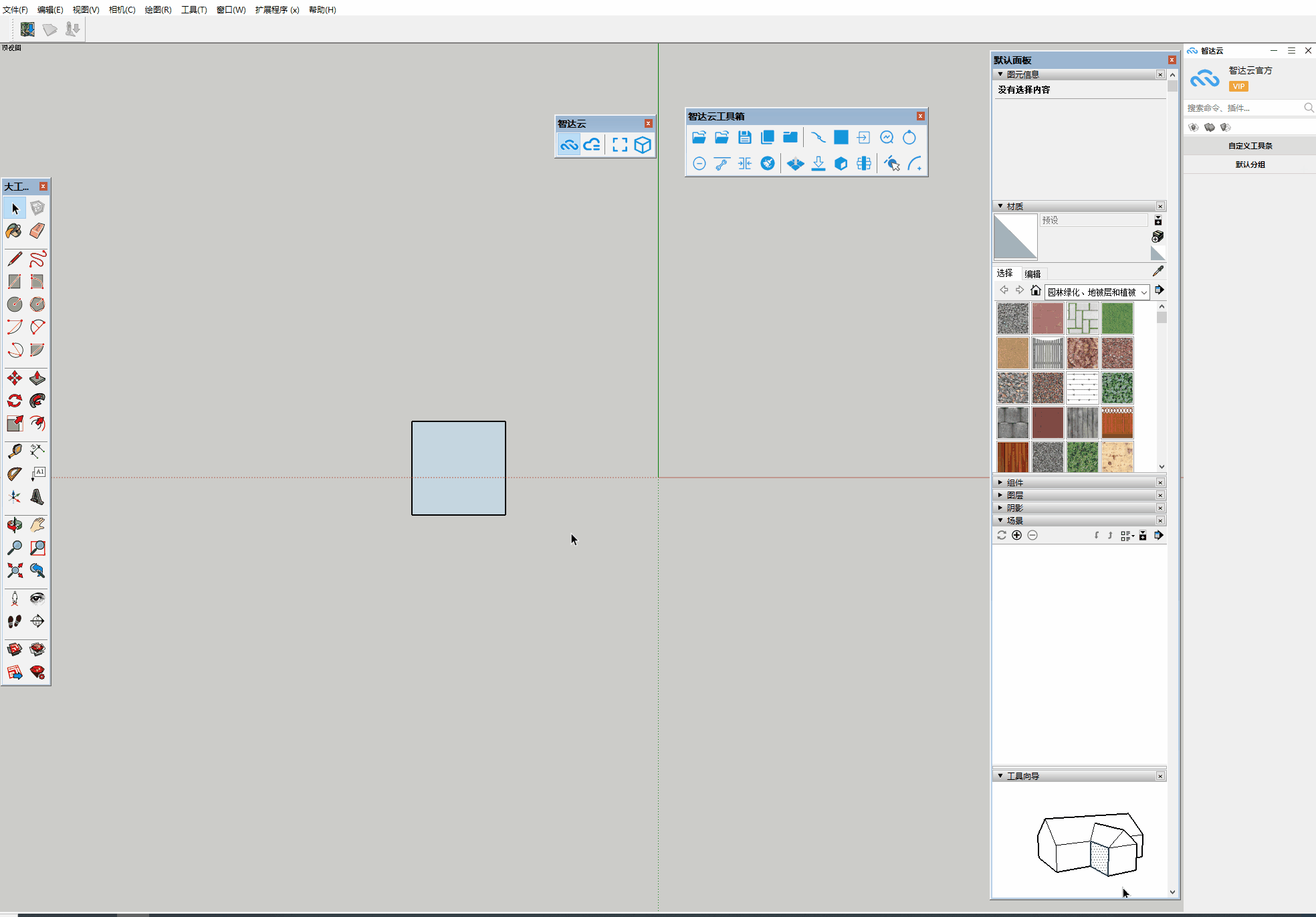 位置轴心_88e0be505c6e9ace3a25d3f17fdda39a