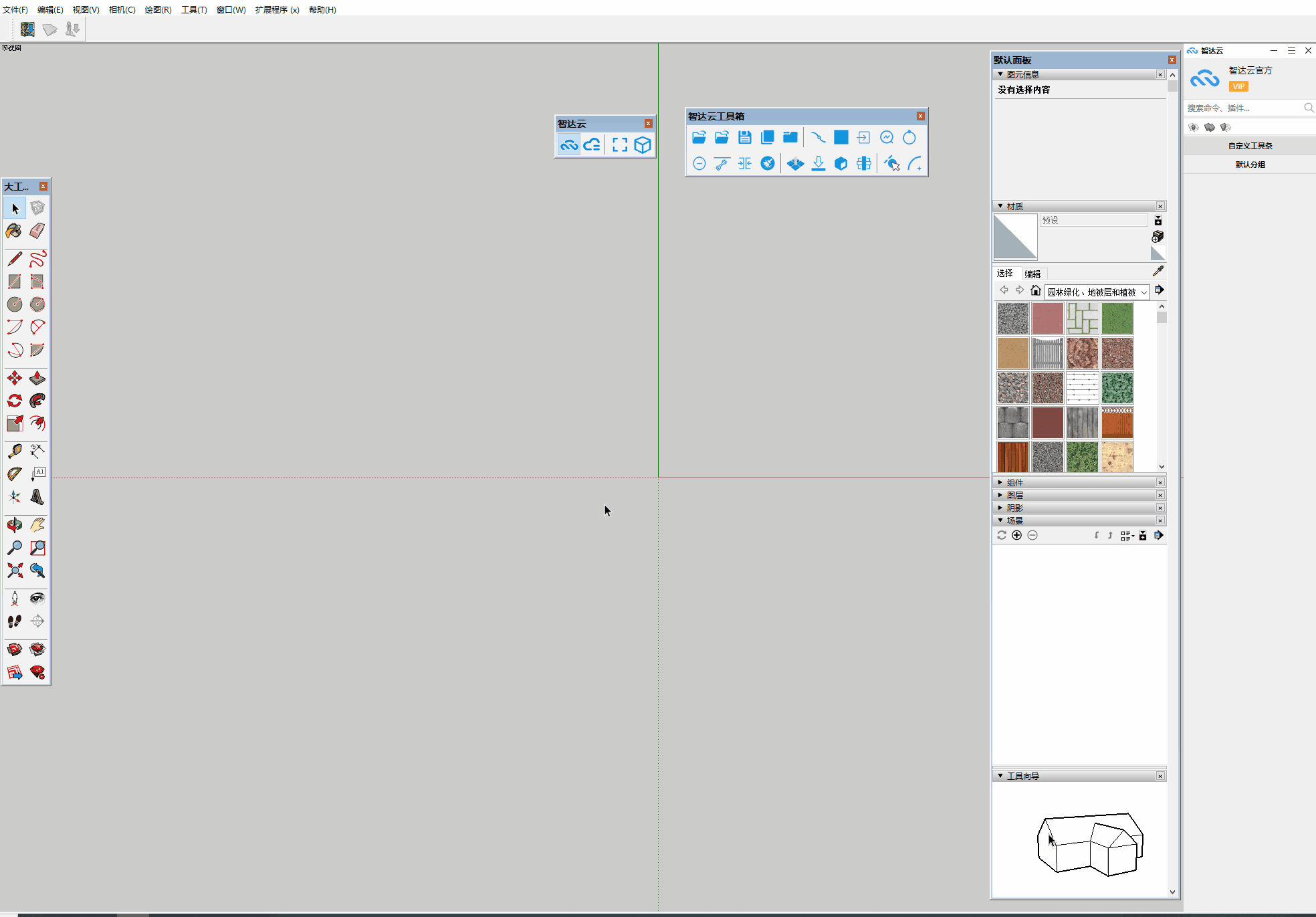 修复直线1_d2c914432de1748b0634d79c4a024055