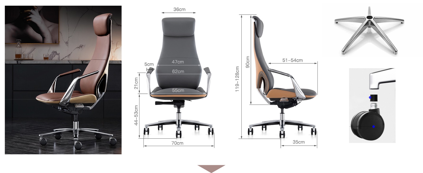 办公椅细节备份2