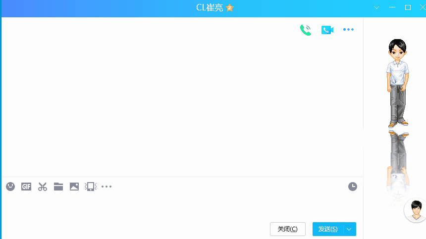 在软件之间传递数据3