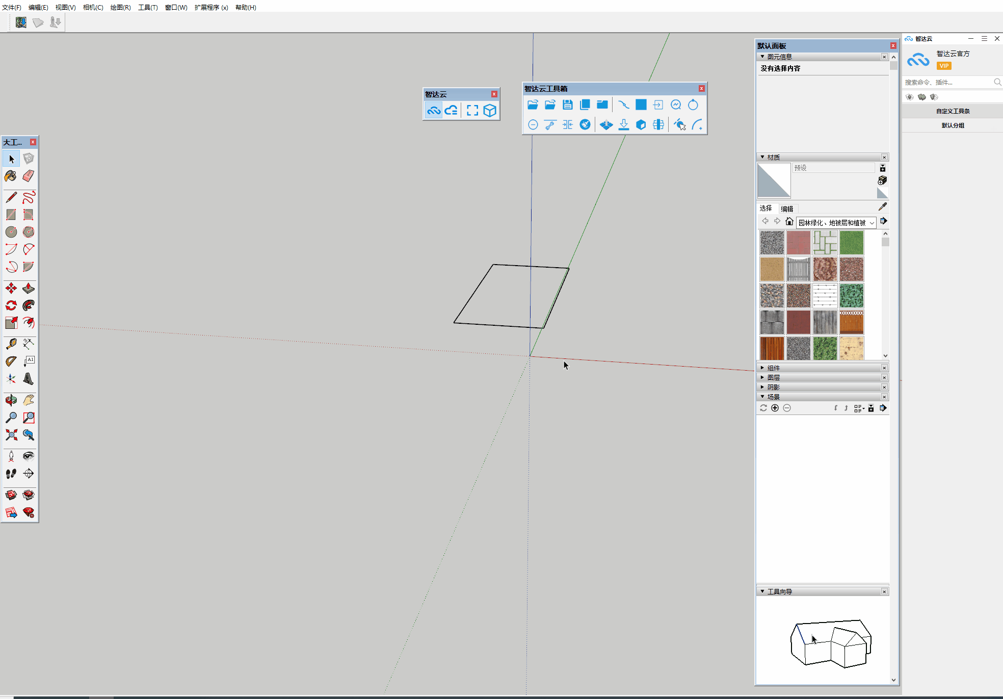 封面1_cb4ed2507e41b49ce655a0a8a74a3c27