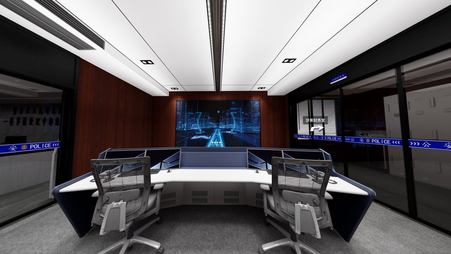 平桥派出所20210318