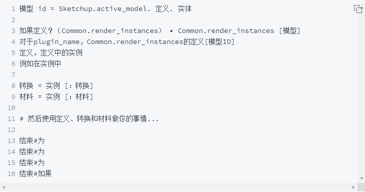 微信截图_20211018164918