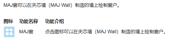 微信截图_20211025165014