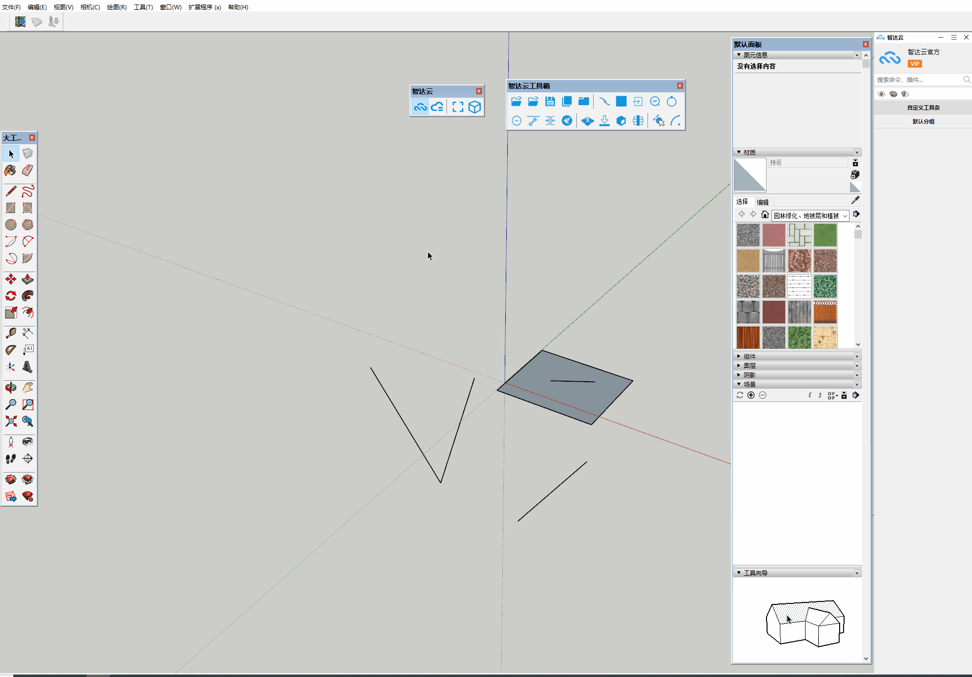 快速清理_6b4df1ac8de640420ee0f0dd05e02111