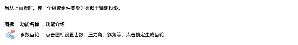 截屏2021-07-02 下午12.05.07