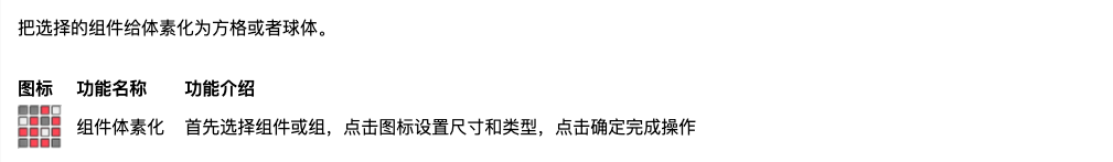 截屏2021-07-02 下午2.59.47