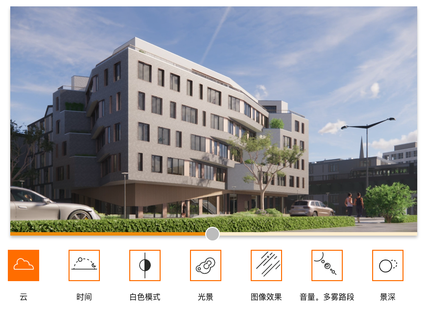 截屏2021-10-19 下午5.32.48