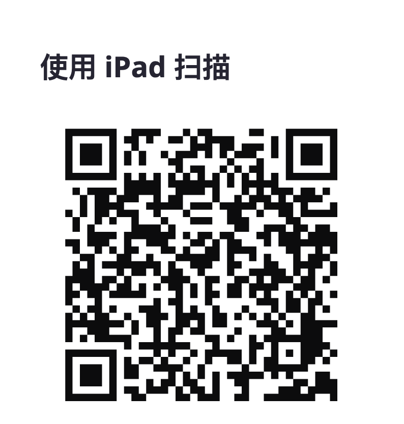 截屏2022-04-19 下午4.21.34