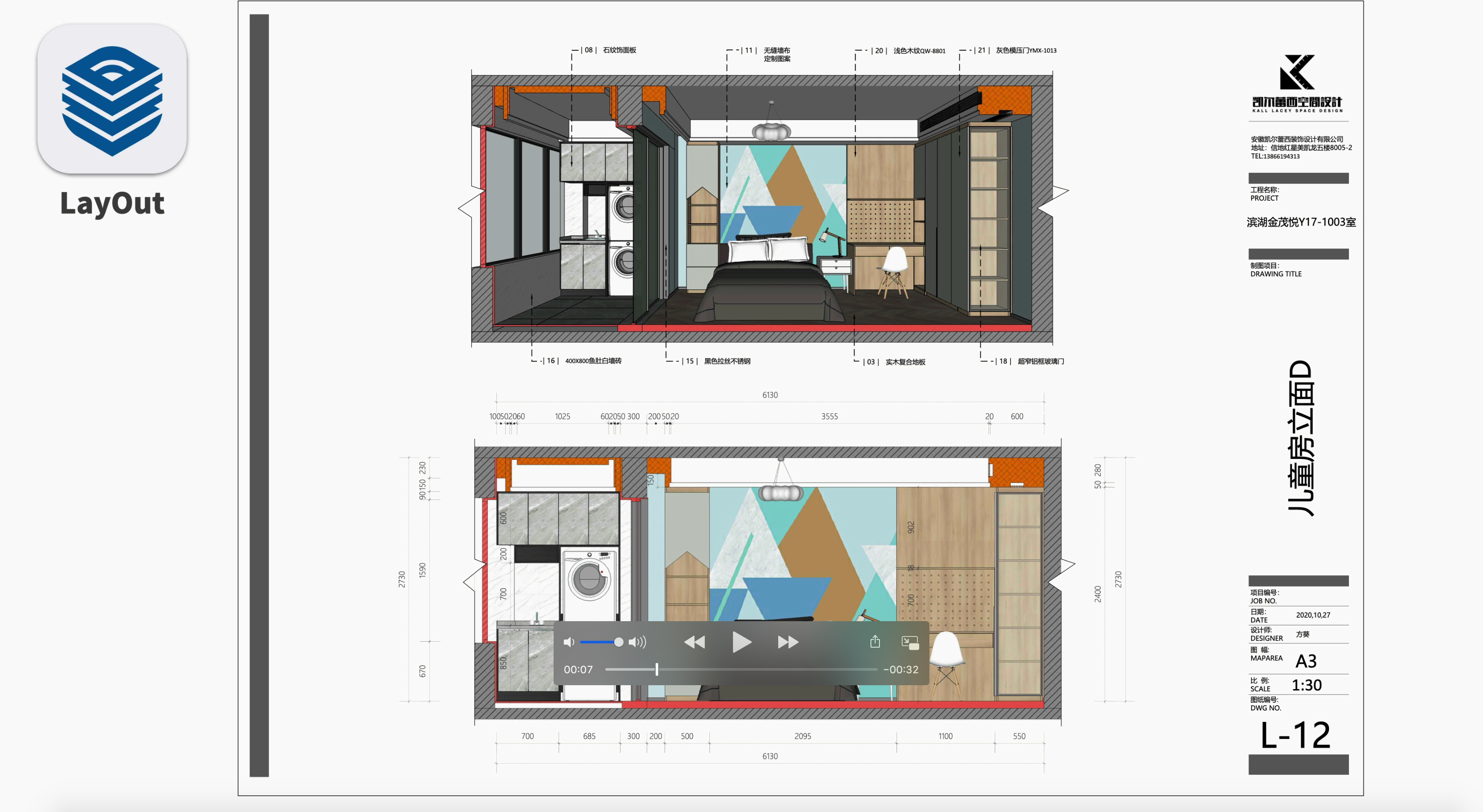 截屏2022-05-17 上午10.21.56