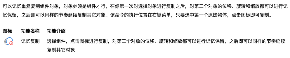 截屏2022-07-27 下午7.34.16