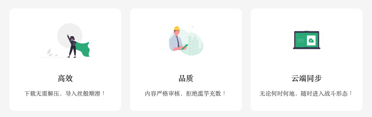 截屏2022-08-04 下午3.28.29