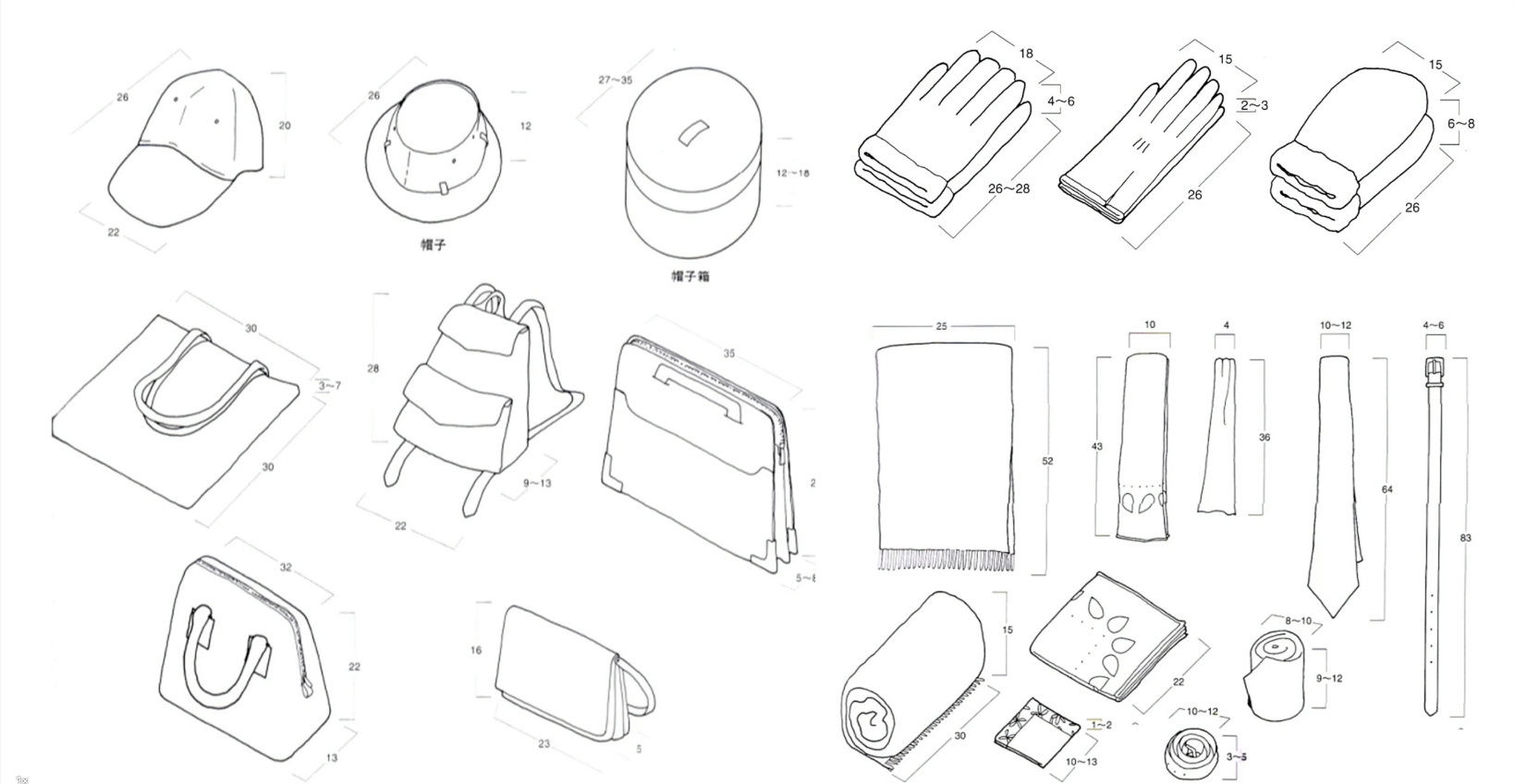 截屏2022-12-19 下午4.49.23