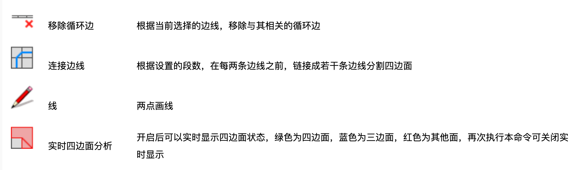 截屏2022-12-23 12.41.34